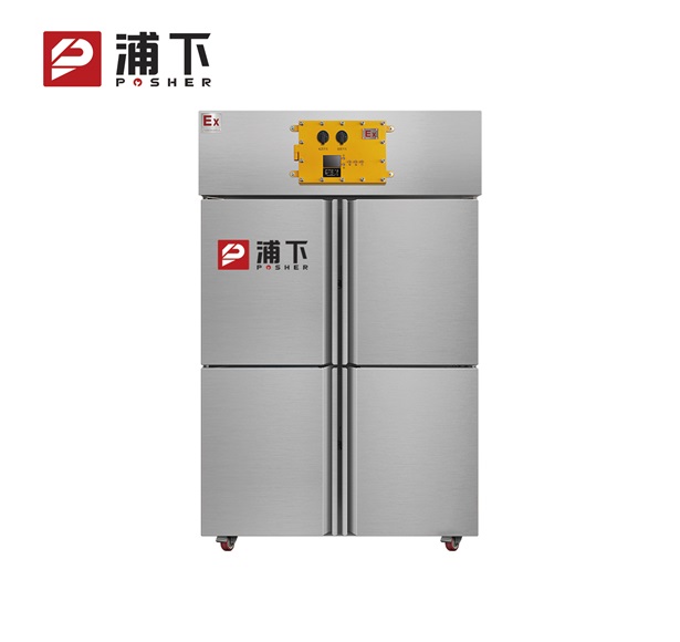 防腐冰箱立式不锈钢1000L