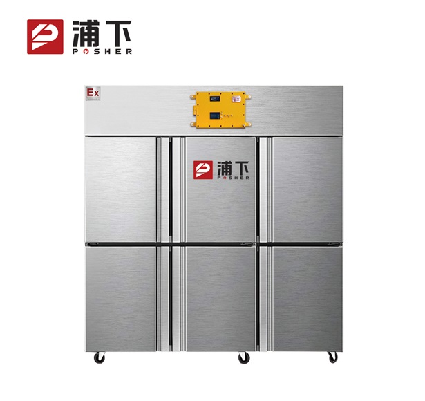 防腐冰箱立式不锈钢2000L